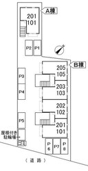 プラネッツ湘南B棟の物件内観写真